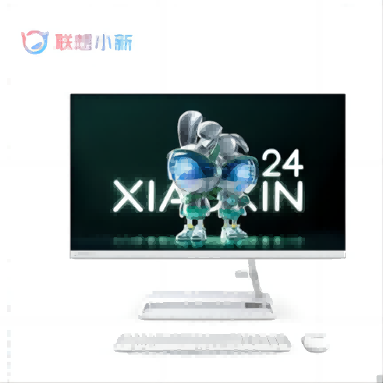 聯(lián)想/LENOVO XIAOXIN 24 臺式計算機  一體式臺式計算機 I5 12450H 16GB 512GB 白色 23.8英寸